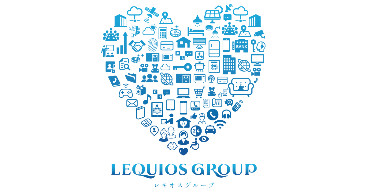 【6/15 リアル開催】レキオス倶楽部賃貸管理勉強会のお知らせ 想いをカタチに。レキオス グループ LEQUIOS GROUPに