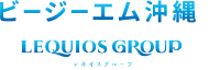 株式会社ビージーエム沖縄